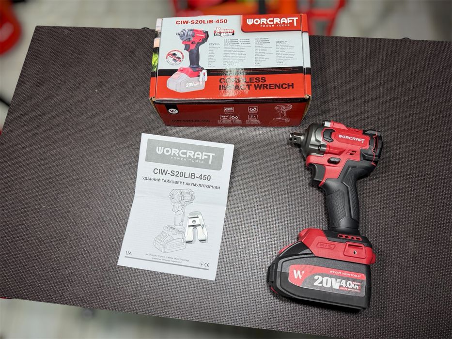 Аккумуляторный бесщеточный гайковёрт ударный WORCRAFT CIW‑S20LiB‑450 (без АКБ и ЗУ)