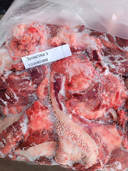 Продам яловичу зачистку з головізни