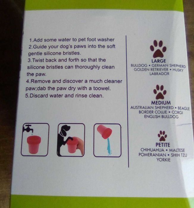 Лапомойка Soft Gentle Silicone Bristles 300-500 мл