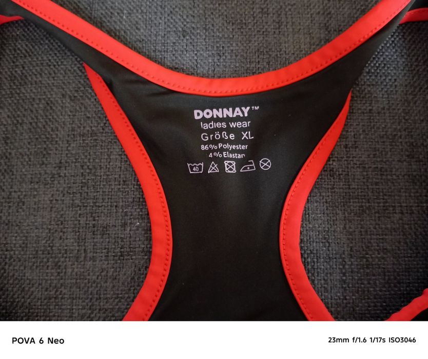 Обмін жіночих речей