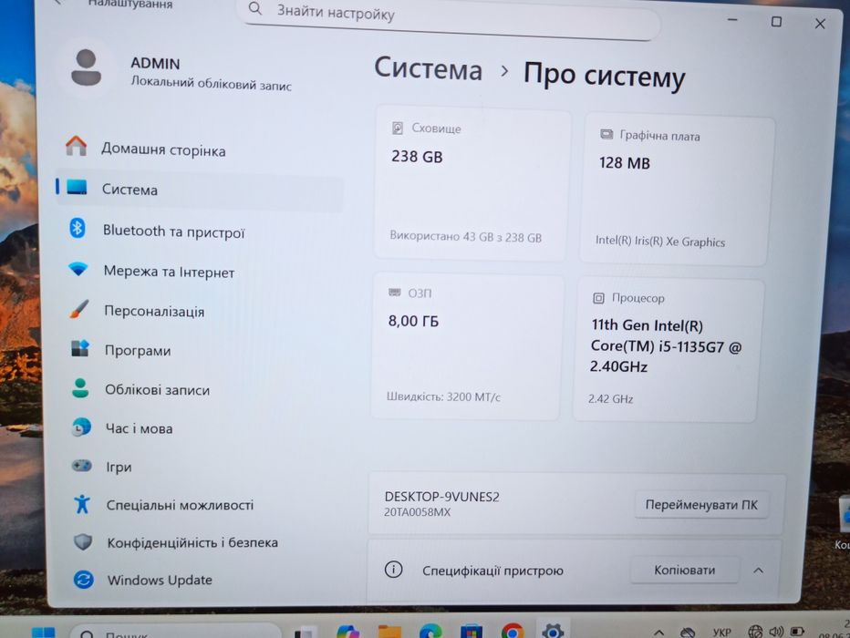 Ноутбук Lenovo ThinkPad E14 Gen 2 | Core i5-1135G7 / 8GB / SSD 256GB / Iris Xe