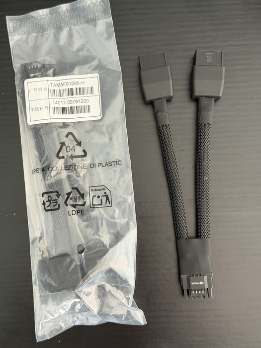 Кабель живлення для відеокарти 2 х 8 pin to 12VHPWR