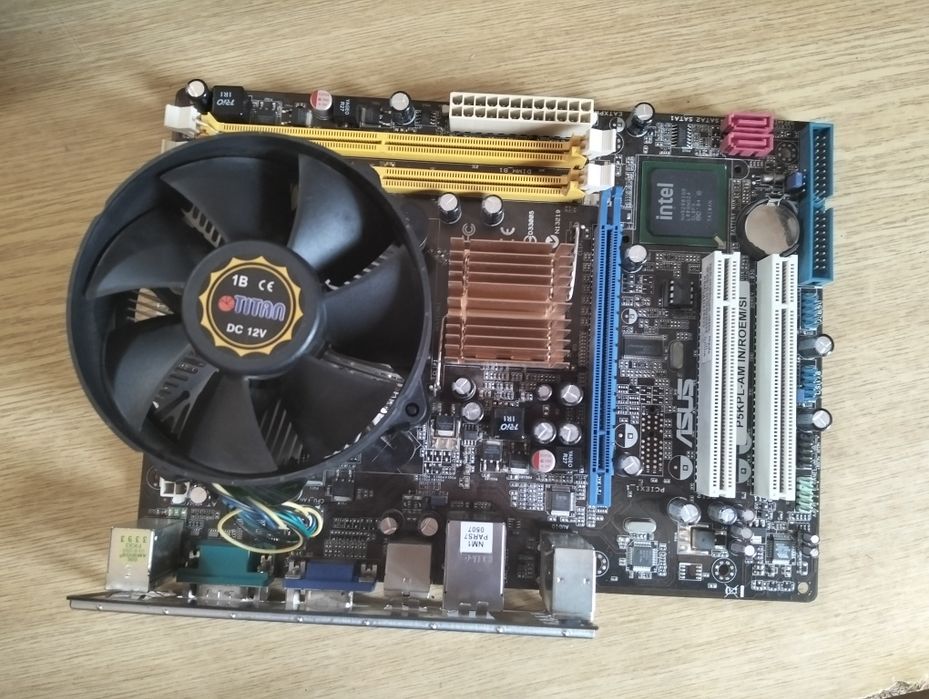 Материнская плата ASUS P5KPL-AM IN/ROEM/SI (LGA775) + Кулер Titan