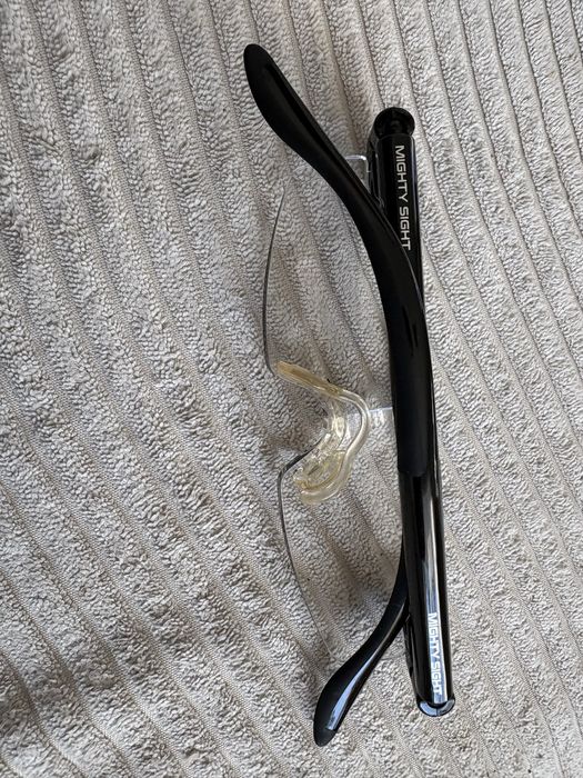 okulary powiększające Mighty Sight LED.