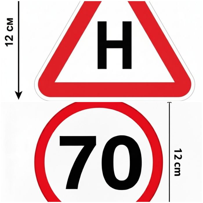 Наліпки знаки для водіїв на авто