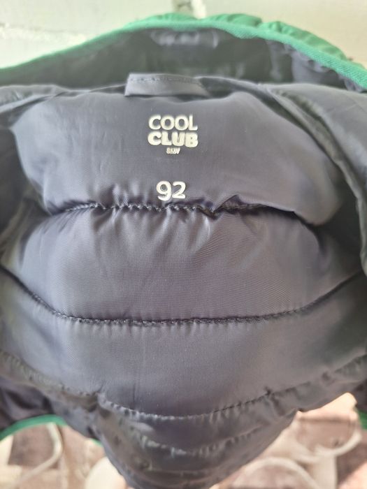 Кудточка для хлопчика