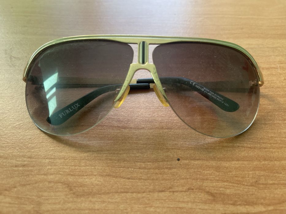 Сонцезахисні окуляри