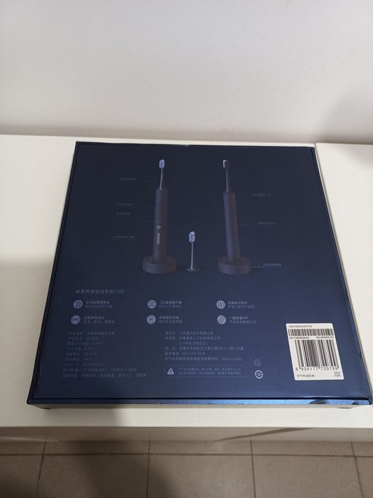 Escova de Dentes Elétrica (Xiaomi T700)