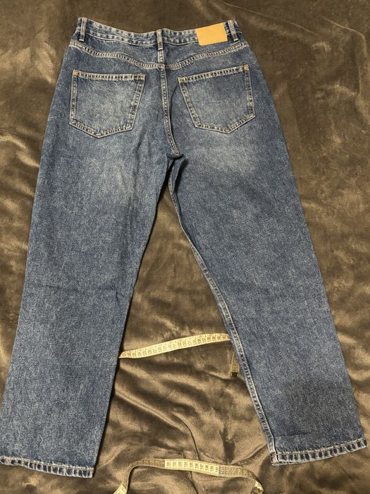 Nieboeskie jeansy damskie