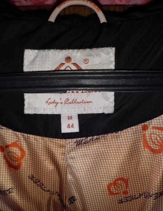 Куртка зимова!!!