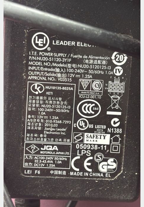 Zasilacz Leader Electronics NU20-51120-3Y1F 12V 1.25A do modemu Motorola. (M2)