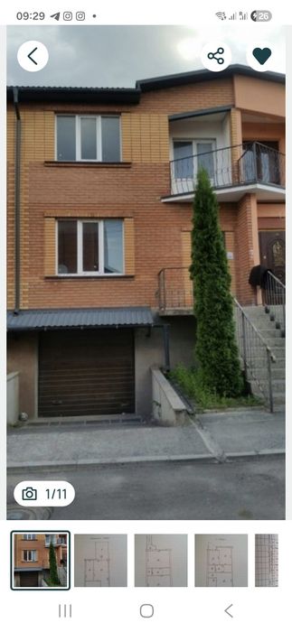 Продаж котеджу "Кленовий гай" терміново