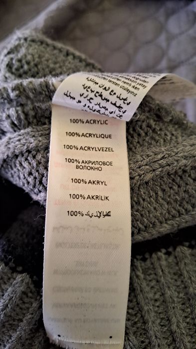 Sweter w stylu college