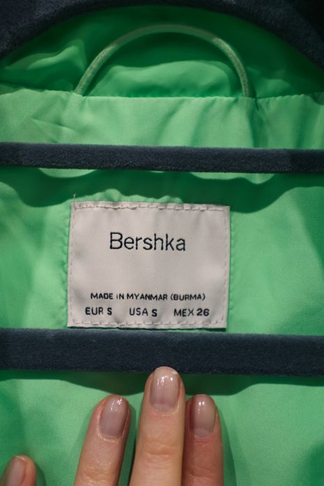 Krótka kurteczka Bershka - nowa