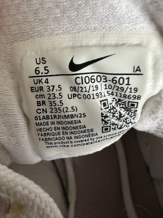 Nike Air Heights buty sneakersy