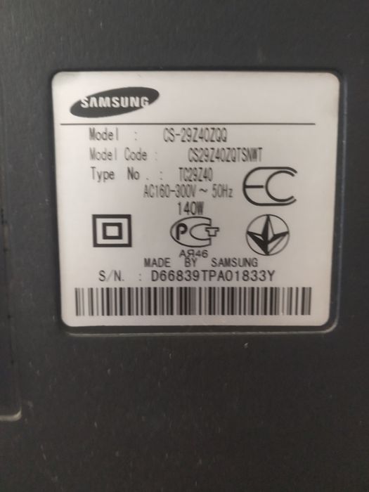 Продам телевизор Samsung