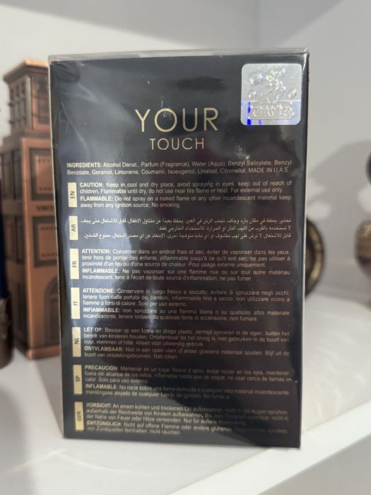 Maison Alhambra Your Touch Oud
