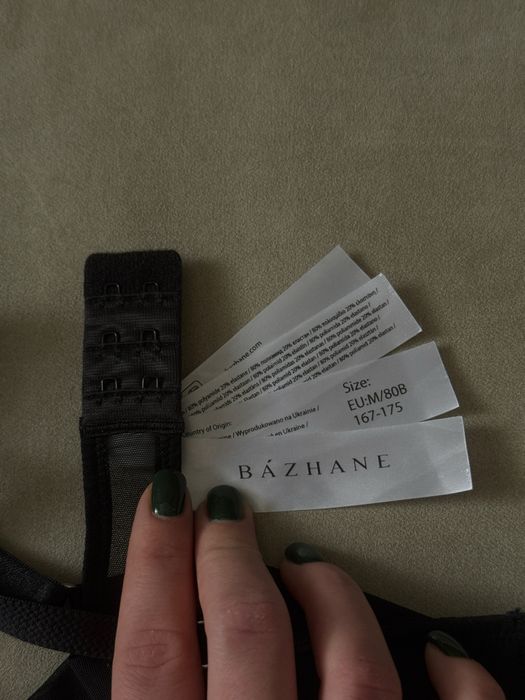 Боди Bazhane размер M