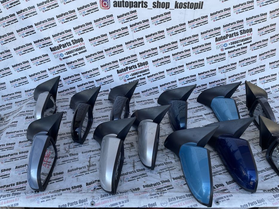Зеркало ліве праве опель астра н astra h дзеркало
