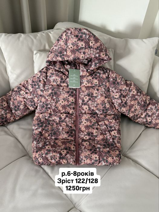 р.116,120,122/128,134/140  детская куртка hm,zara,курточка hm