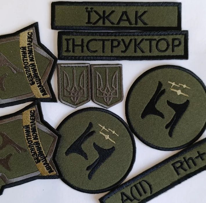 Машинна вишивка під замовлення