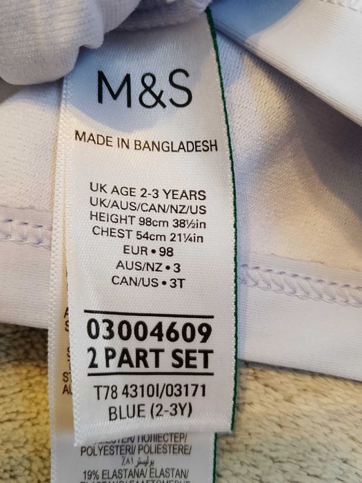 Koszulka ochronna Marks & Spencer roz. 98 na 2 - 3 lata