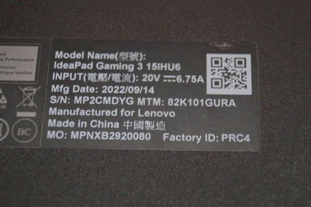 ГАРАНТІЯ Lenovo (120Гц/Core i5-11320H/RAM 8ГБ/SSD 512ГБ/RTX 3050)TVOYO