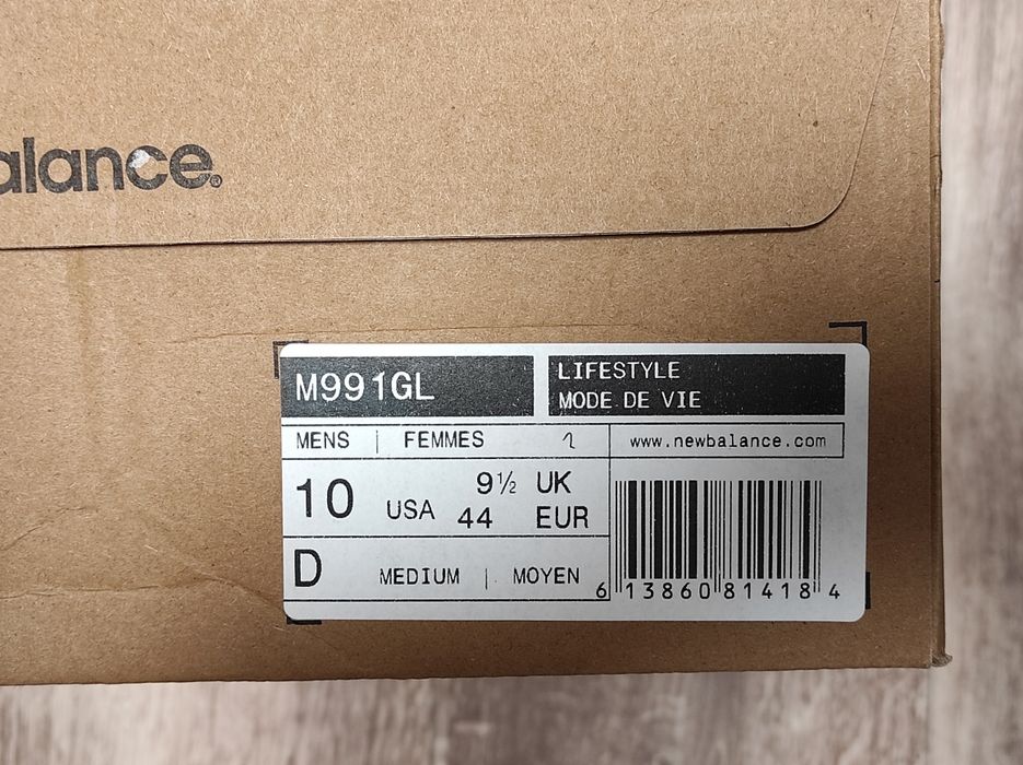 Кросівки New Balance M991 GL