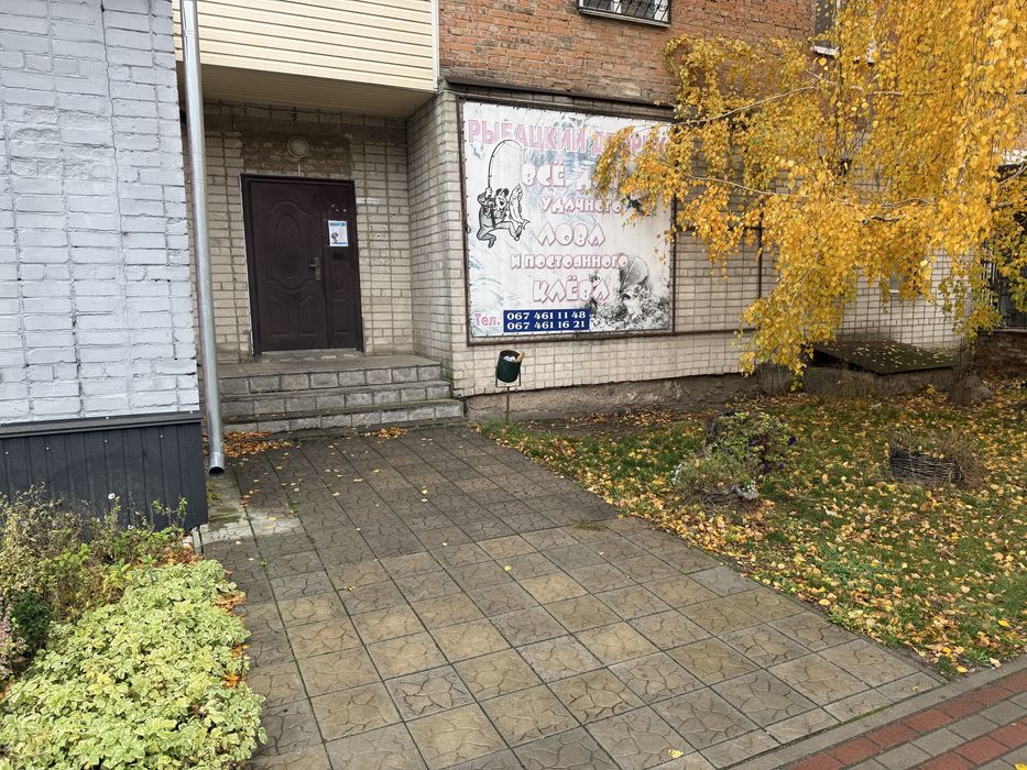 Продаж комерційноі нерухомості