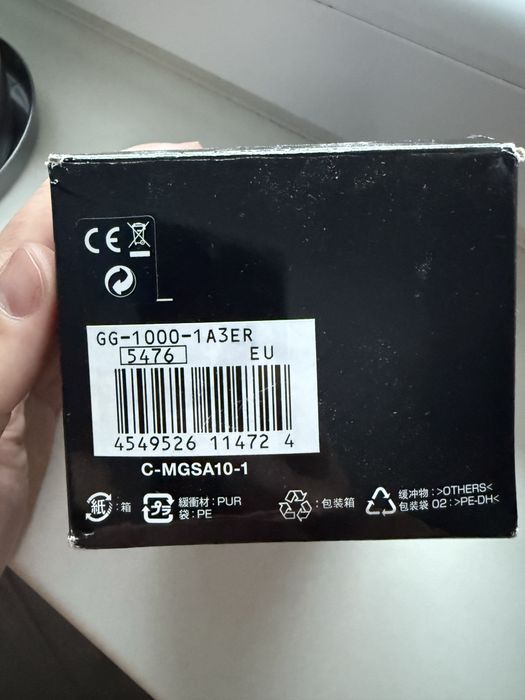 Casio G-shock GG-1000-1A3ER Komplet