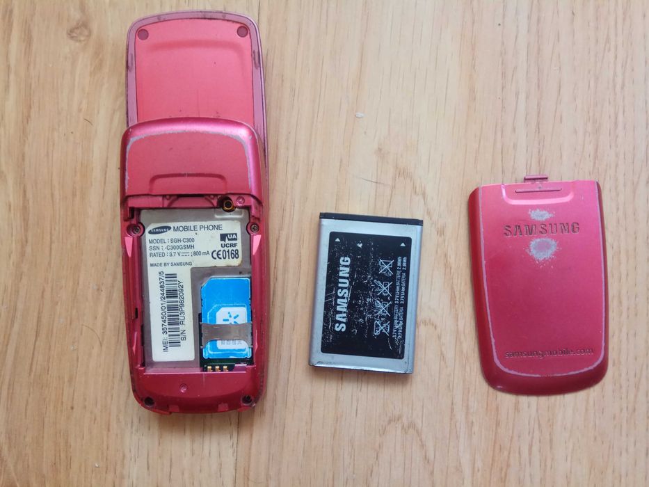У гарному стані телефон Samsung SGH-С300 слайдер