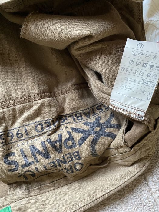 Штани чіноси slim fit Benetton W32/48/М