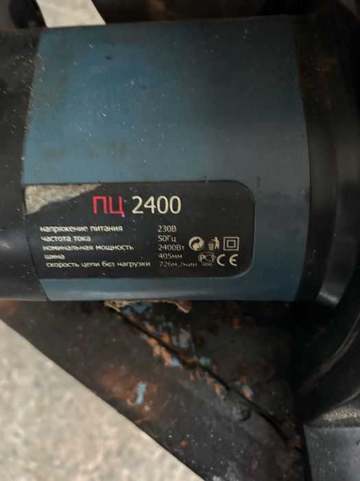 Продам Электропила , 2.4 Квт