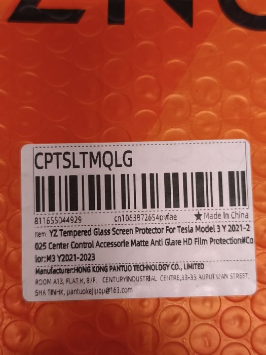 Protetor de ecrã de vidro temperado YZ para Tesla Model 3 Y 2021-2 025, acessório de controlo central, película protetora fosca antirreflexo HD.