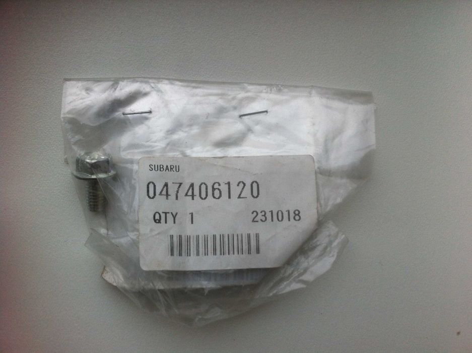 Комплект (для відкриттякришки лючка бензобака) SUBARU Outback BP III