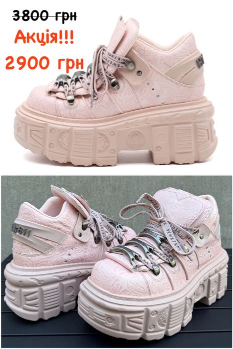 Розпродаж! Черевики New Rock розмір 36-45 нові