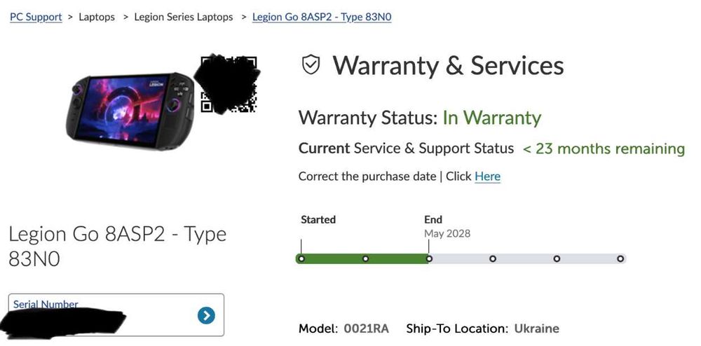 Legion Go 2 8ASP2, Ryzen Z2 Extreme, 32GB, 2TB (офіційний).