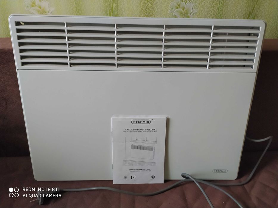 Электроконвектор на стену Термия 1,5  Квт