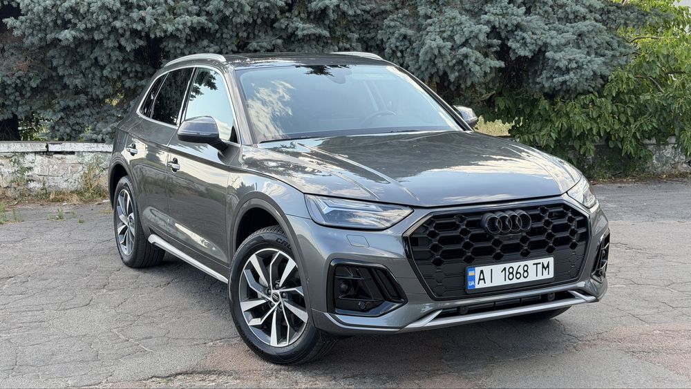 Audi Q5 Premium Plus 2023