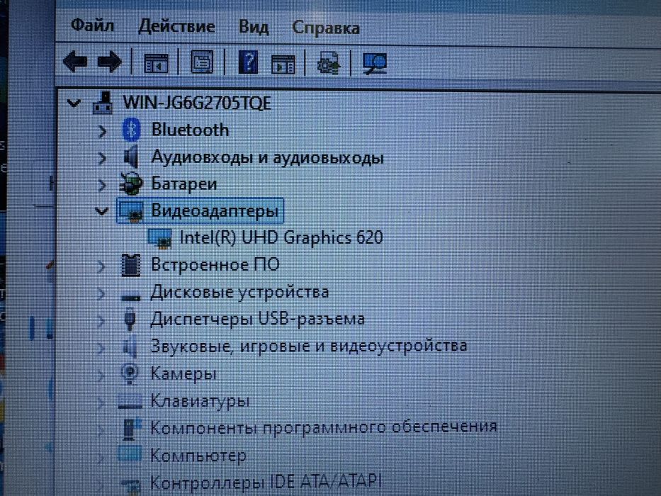 Ноутбук Lenovo ThinkPad E490 core i5 8gen