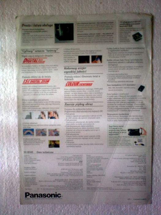 Reklama kamery Panasonic R-50