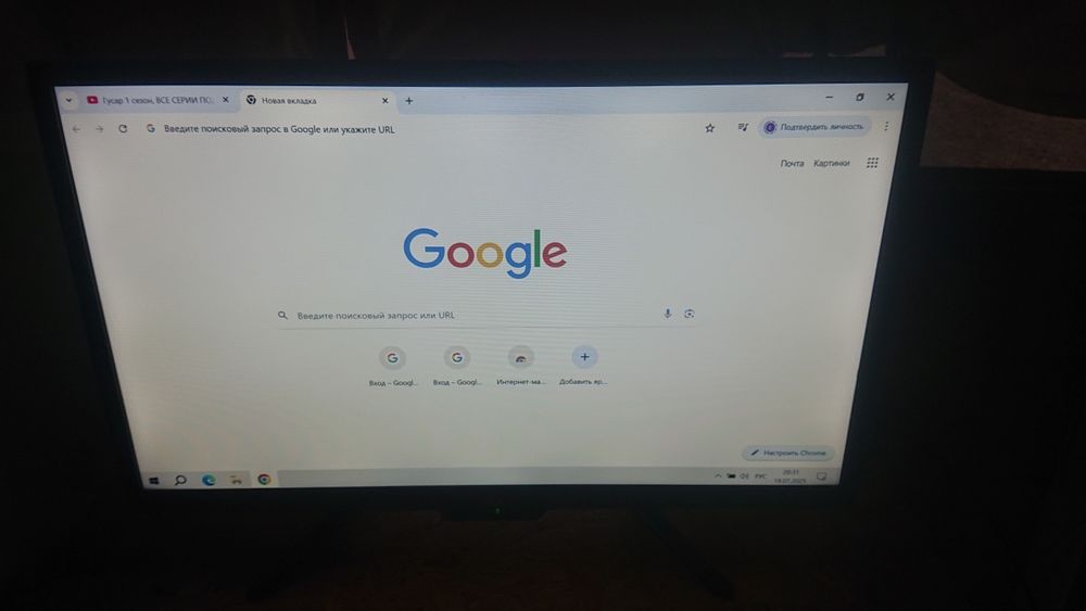 Телевизор Dex LE2855-T2/встроенное Т2/