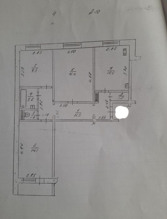 Продам 3х ком кв пр.Юбилейный  Хортицькой р-н