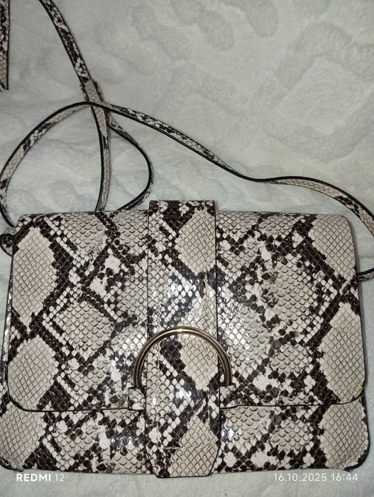 Torebka w panterkę MNG na długim pasku.