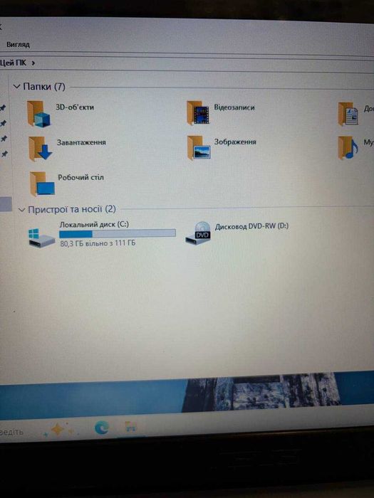Ноутбук Asus для навчання та розваг SSD/нова батарея