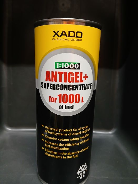 Антигель  ХАДО  Для Дизеля 1 літр
