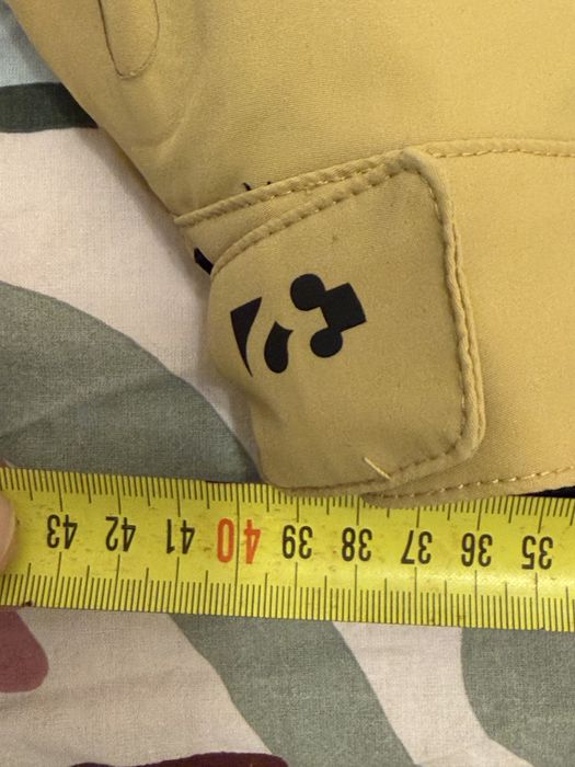 Męskie spodnie snowboardowe ThirtyTwo XL