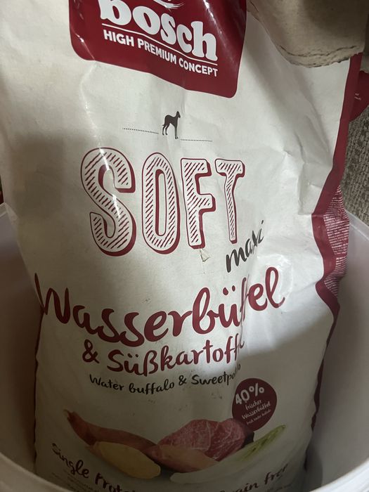 Корм для песиків