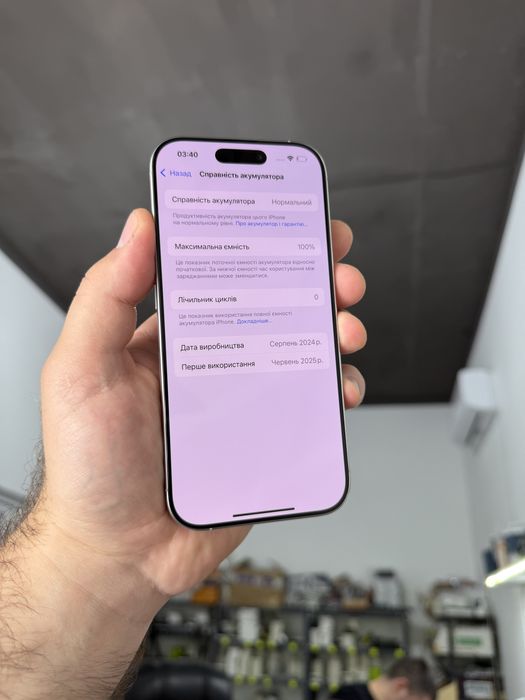 Apple iphone 16 Pro 128gb НОВИЙ АЙФОН про фіз сім
