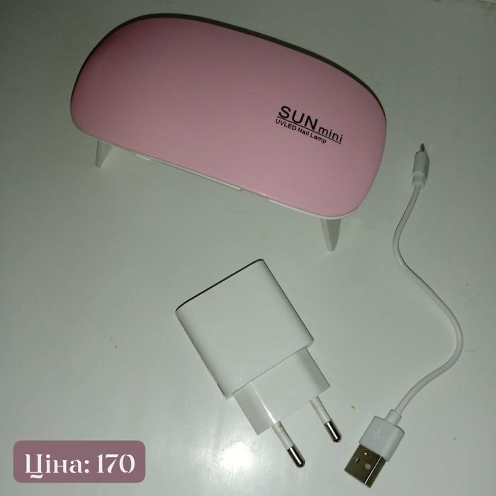 Лампа для манікюру SUN mini